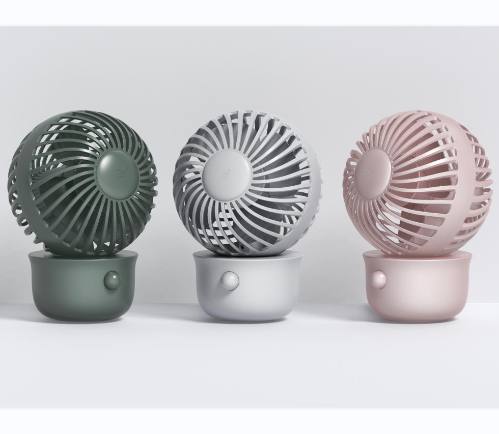 Swing pot mini fan